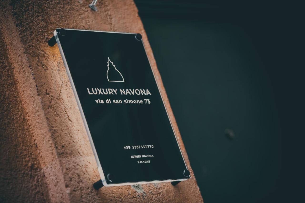 Luxury Navona Hotel Rome Exterior photo